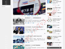 天齐网首页福彩3d字谜